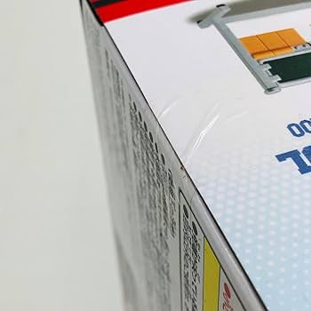 Amazon.co.jp: 未開封 一番くじ ハイキュー!! 激闘全力!休憩全力